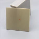 氮化铝陶瓷板 114x114x2mm
